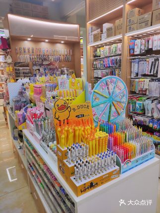 男生女生文化圖書辦公用品超市(昆緯路店)詳細介紹 電話、地址、價格及營業時間