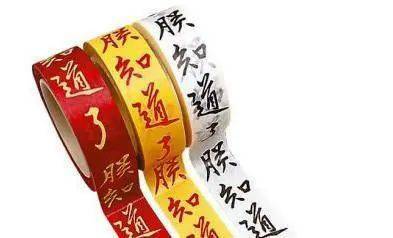 解讀丨年銷售額破十億，故宮文創(chuàng)的奇跡是怎樣煉成的