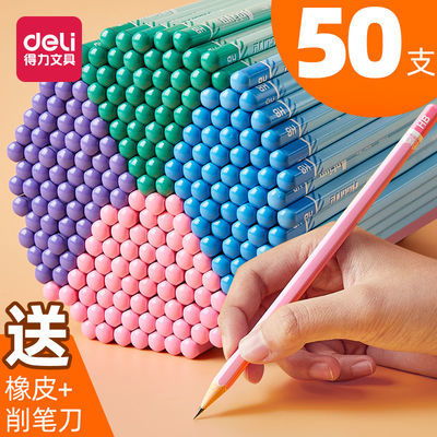 電腦動(dòng)畫(huà)設(shè)計(jì)的藝術(shù)與創(chuàng)新——網(wǎng)匯文化用品專營(yíng)店的行業(yè)洞察