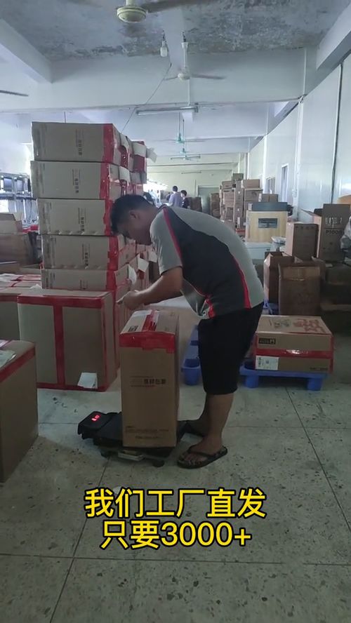 電腦十二代主機工廠直發 動畫設計的強大伙伴