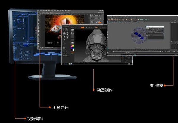 “吃雞”卡頓、設計渲染慢？CPU或許是關鍵，高性能電腦助你暢玩創作兩不誤